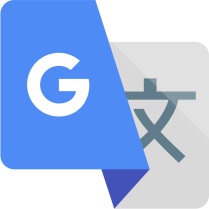 تحميل مترجم جوجل أو ترجمة Google Translate