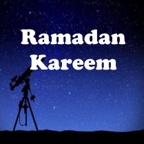 تحميل إمساكية شهر رمضان 2019 للسعودية ومصر